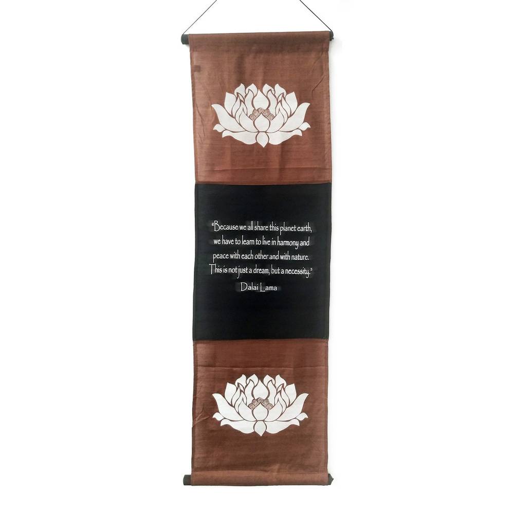 Διακοσμητικό Τοίχου Καδράκι με Όμορφα Χρώματα και Μοντέρνα Σχέδια Καφέ 37x119εκ