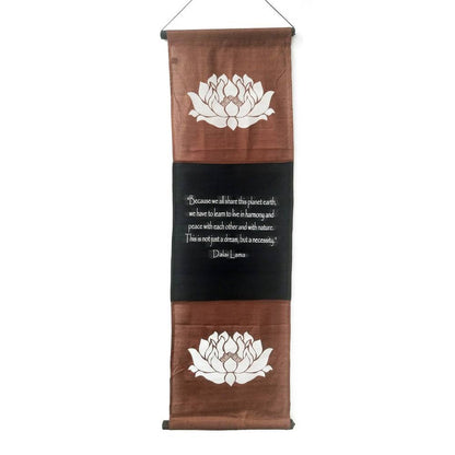 Διακοσμητικό Τοίχου Καδράκι με Όμορφα Χρώματα και Μοντέρνα Σχέδια Καφέ 37x119εκ