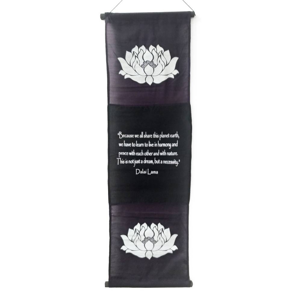 Διακοσμητικό Τοίχου Καδράκι με Όμορφα Χρώματα και Μοντέρνα Σχέδια Μωβ 37x119εκ