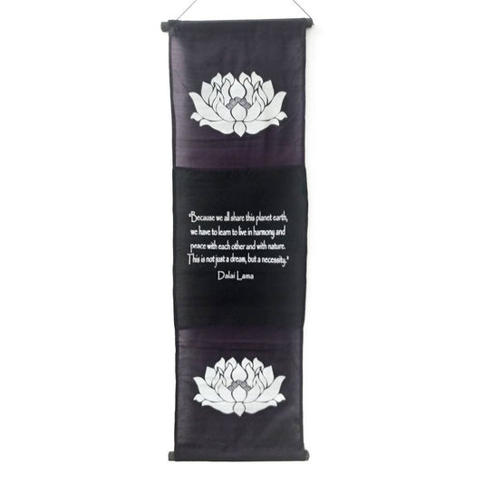 Διακοσμητικό Τοίχου Καδράκι με Όμορφα Χρώματα και Μοντέρνα Σχέδια Μωβ 37x119εκ