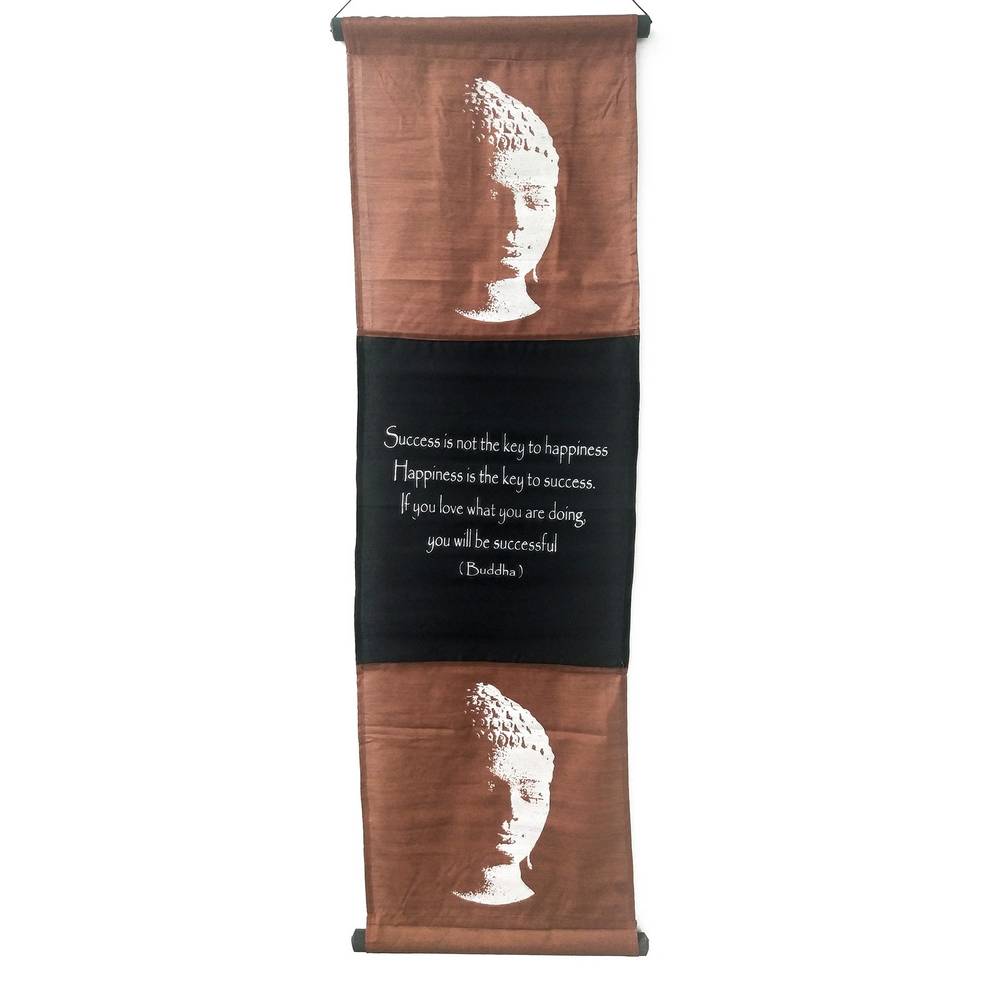 Διακοσμητικό Τοίχου Καδράκι με Όμορφα Χρώματα και Μοντέρνα Σχέδια Καφέ 37x119εκ