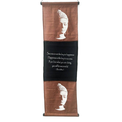 Διακοσμητικό Τοίχου Καδράκι με Όμορφα Χρώματα και Μοντέρνα Σχέδια Καφέ 37x119εκ