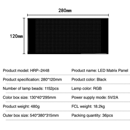 MATRIX GLB-106-0006 Κυλιόμενη Ψηφιακή Επιγραφή / Κορνίζα P4 48x24 Pixel LED 10W AC 220-240V Αδιάβροχο IP65 Πολύχρωμο RGB - Bluetooth Control μέσω iPIXEL APP - Μ28 x Π0.4 x Υ12