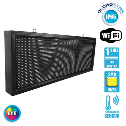 90275 Κυλιόμενη Ψηφιακή Επιγραφή P10 LED SMD AC 220-240V με Wi-Fi - Αδιάβροχή IP54 - Μονής Όψης - Μ104 x Π9 x Υ40cm RGBW