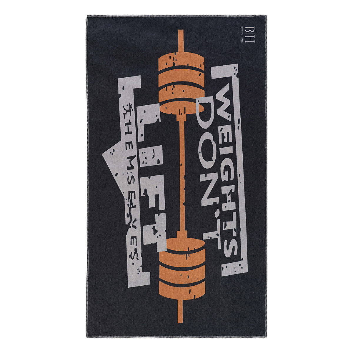 Πετσέτα Γυμναστηρίου Microfiber Art 2243 50x90εκ Μαύρο-Γκρι