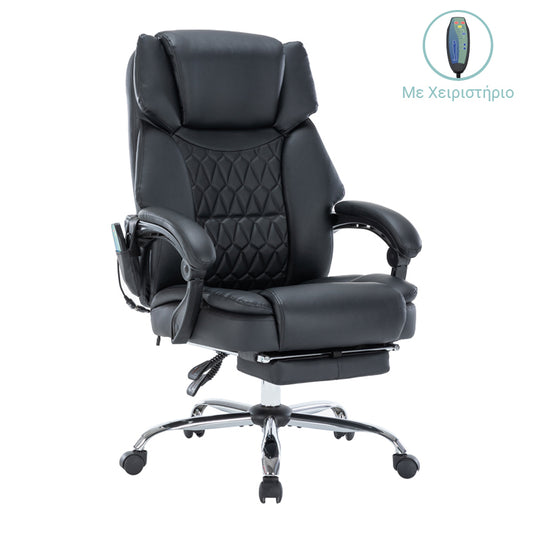 Καρέκλα Γραφείου Διευθυντή Thrive Premium Quality Μηχανισμός Massage-Θερμαινόμενη Πλάτη PU Μαύρο