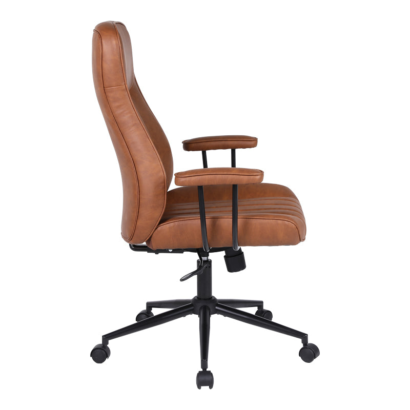 Καρέκλα Γραφείου Διευθυντή Philareti Καφέ PU 74x71,5x108-118