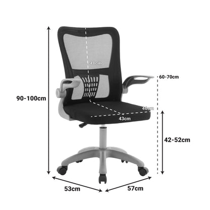 Καρέκλα Γραφείου Εργασίας Annalise Μαύρο Mesh 57x53x100