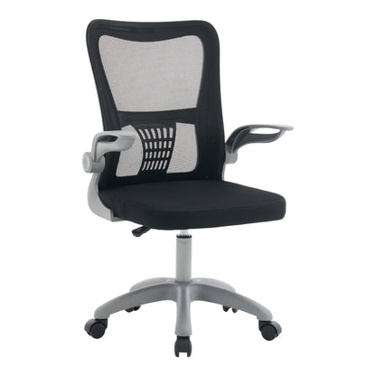Καρέκλα Γραφείου Εργασίας Annalise Μαύρο Mesh 57x53x100