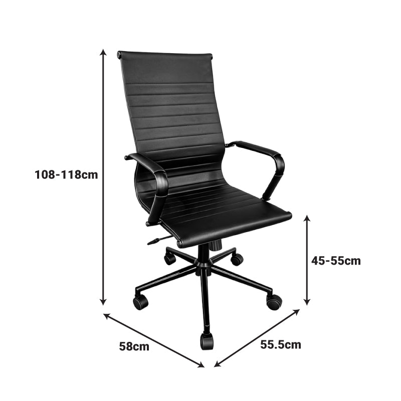Καρέκλα Γραφείου Διευθυντή Valter PU Μαύρο 55.5x58x108