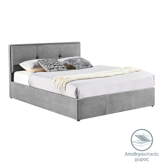Κρεβάτι Διπλό Sonnie Με Αποθηκευτικό Χώρο Βελούδο Ανθρακί 150X200