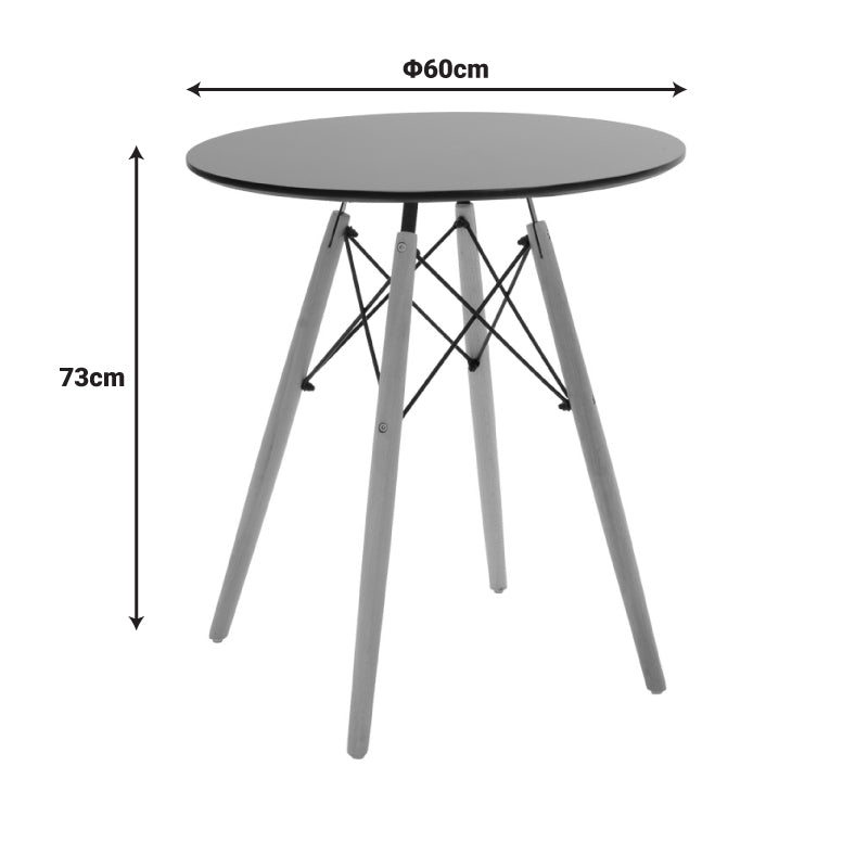 Τραπέζι Julita MDF Μαύρο και Ξύλο Οξιάς σε Φυσική Απόχρωση Φ60x73