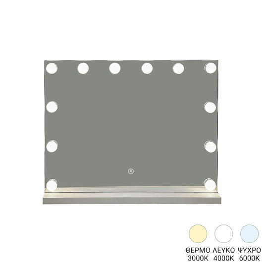 Καθρέπτης Belia LED 60x12x80