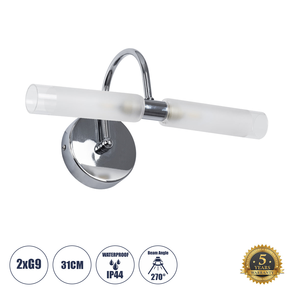 PAOLA 60418 Μοντέρνο Φωτιστικό Τοίχου - Απλίκα Καθρέπτη Μπάνιου - Πίνακα 2 x G9 270° AC 220-240V IP44 Μ31 x Π16 x Υ15cm - Χρώμιο Νίκελ