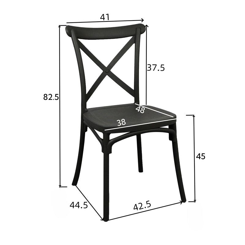 Καρέκλα Crossie PP σε Λευκή Απόχρωση 38x46.5x82