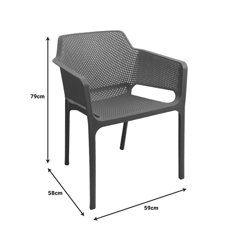 Πολυθρόνα Oviez PP σε Ανθρακί Απόχρωση 59x58x79