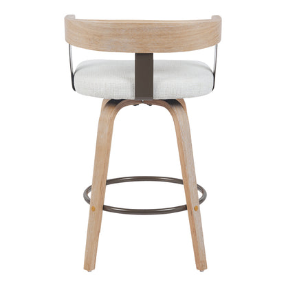 Σκαμπό Μπαρ Anesy Περιστρεφόμενο Μεσαίου Μεγέθους Μέταλλο-Ξύλο με Ύφασμα σε Μπεζ Απόχρωση 54x50x85