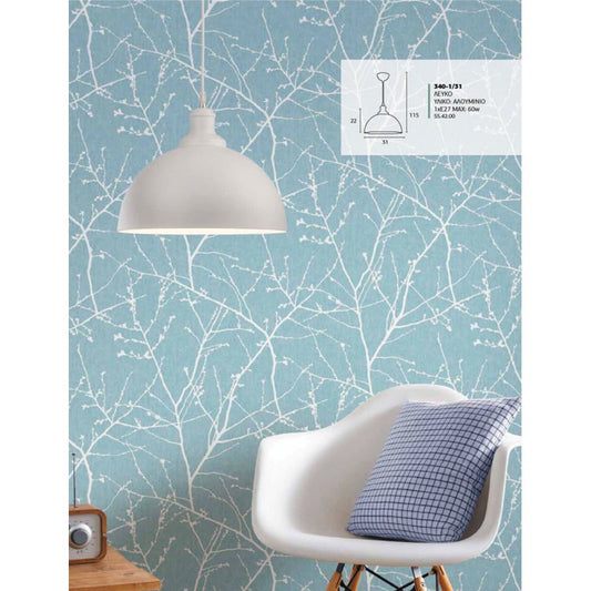 Φωτιστικό Μονόφωτο Αλουμίνιο Λευκό Ε27 Φ31