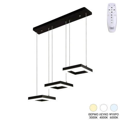 Φωτιστικό Οροφής Τρίφωτο Benor LED Μέταλλο Μαύρο 70x20x15