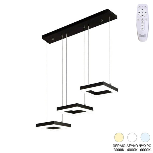 Φωτιστικό Οροφής Τρίφωτο Benor LED Μέταλλο Μαύρο 70x20x15