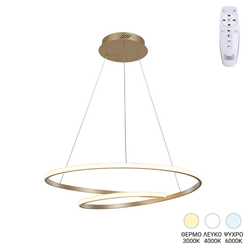Φωτιστικό Οροφής Rexon LED Μέταλλο Χρυσό Φ49x12