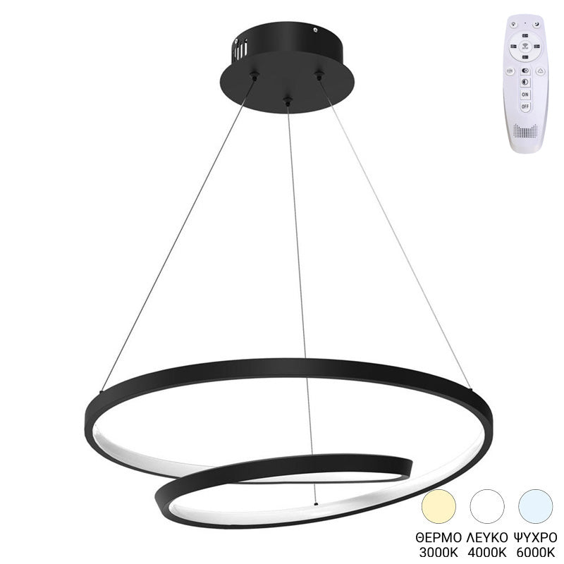 Φωτιστικό Οροφής Rexon LED Μέταλλο Μαύρο Φ49x12