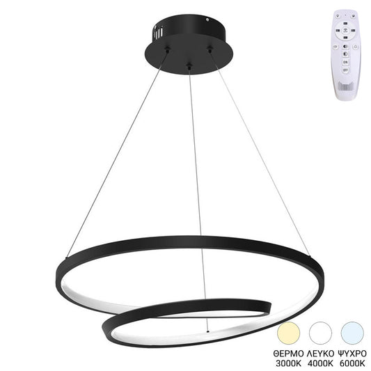 Φωτιστικό Οροφής Rexon LED Μέταλλο Μαύρο Φ49x12
