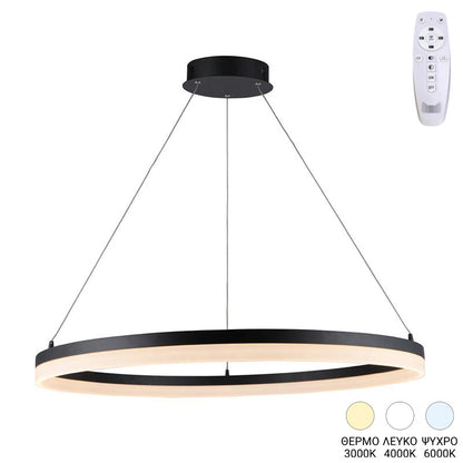 Φωτιστικό Οροφής Nebrian LED Μέταλλο Μαύρο Φ60x15