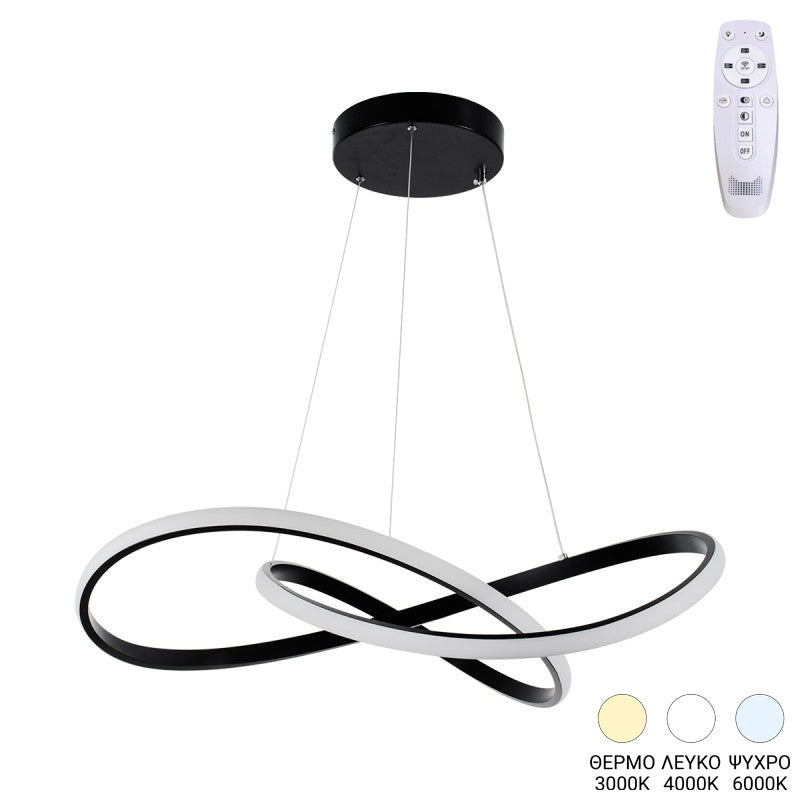 Φωτιστικό Οροφής Artisun LED Μέταλλο Μαύρο Φ56x100