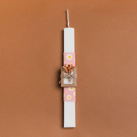 Λαμπάδα 33εκ Στολισμένη Σαπουνάκι με Αποξηραμένα Πορτοκαλί σε Συσκευασία Δώρου