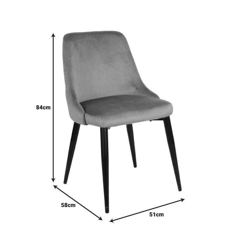 Καρέκλα Zedna Κίτρινο Βελούδο με Μαύρα Μεταλλικά Πόδια 51x58x84