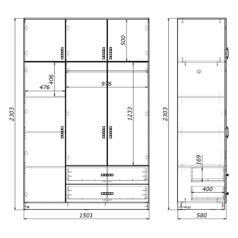 Ντουλάπα Τρίφυλλη με Συρτάρια Royal σε Λευκή Απόχρωση 150x58x230