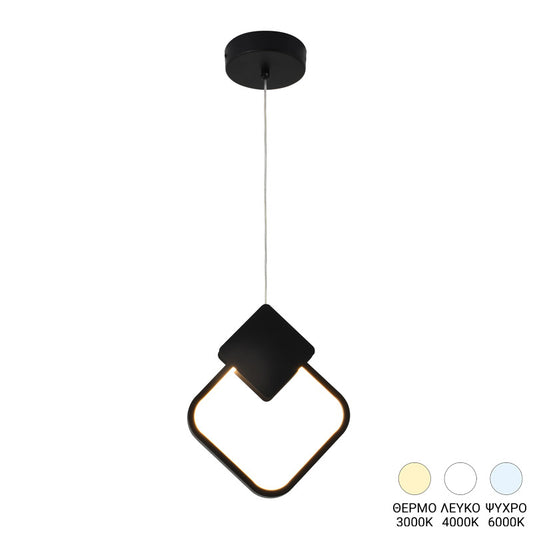 Φωτιστικό Οροφής LED Gardio I Μέταλλο σε Μαύρη Απόχρωση 23x2x23