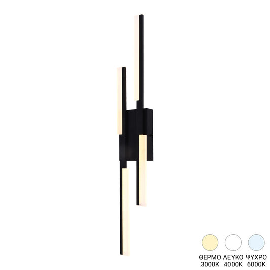 Φωτιστικό Τοίχου-Απλίκα Derqia LED Μέταλλο σε Μαύρη Απόχρωση 10x4.5x70