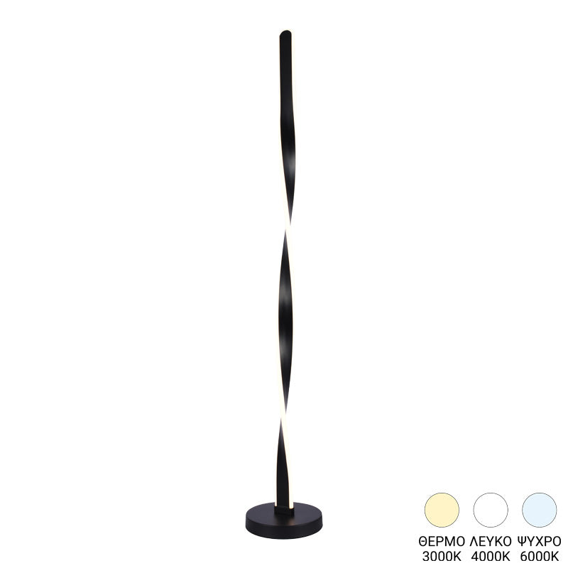 Φωτιστικό Δαπέδου Pelepho LED Μέταλλο σε Μαύρη Απόχρωση Φ20x130