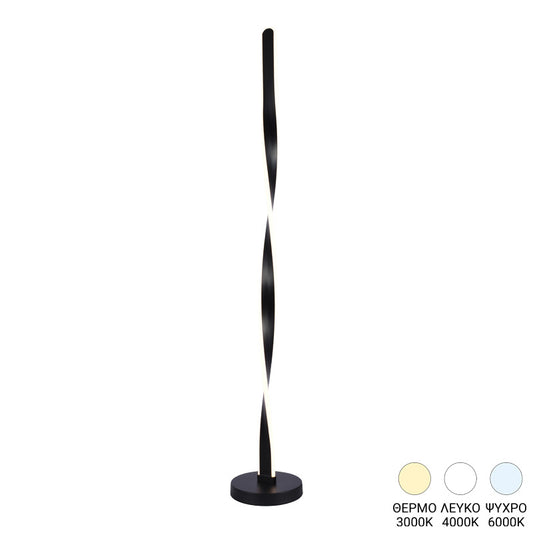 Φωτιστικό Δαπέδου Pelepho LED Μέταλλο σε Μαύρη Απόχρωση Φ20x130