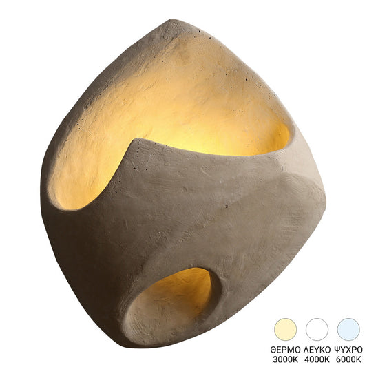 Φωτιστικό Τοίχου-Απλίκα Berzea G4 LED σε Κρεμ Απόχρωση 25x9x22