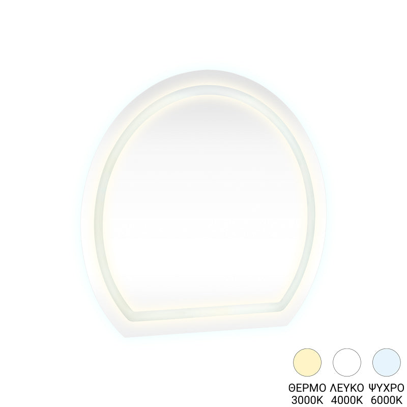 Καθρέπτης Enira με LED 59.5x2.8x59.5