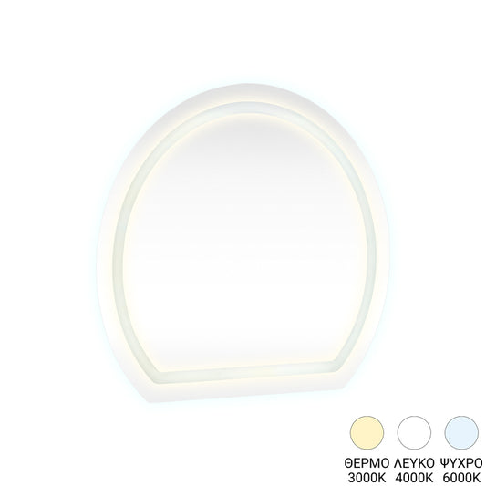 Καθρέπτης Enira με LED 59.5x2.8x59.5