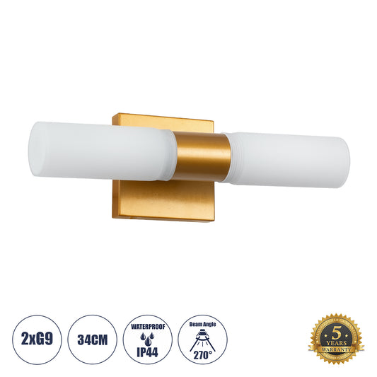 ANAIS 60411 Μοντέρνο Φωτιστικό Τοίχου - Απλίκα Καθρέπτη Μπάνιου με Ντουί 2 x G9 AC 220-240V IP44 - Χάλκινο & Λευκό - Μ34 x Π12 x Υ11