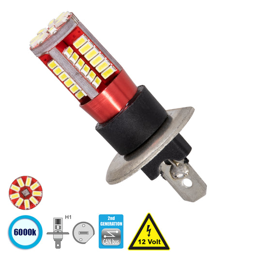 40137 Λάμπα Αυτοκίνητου H1 Can Bus LED με 57 SMD 4014 4,5W 460lm 360° DC 12V IP20 Ψυχρό Λευκό 6000K