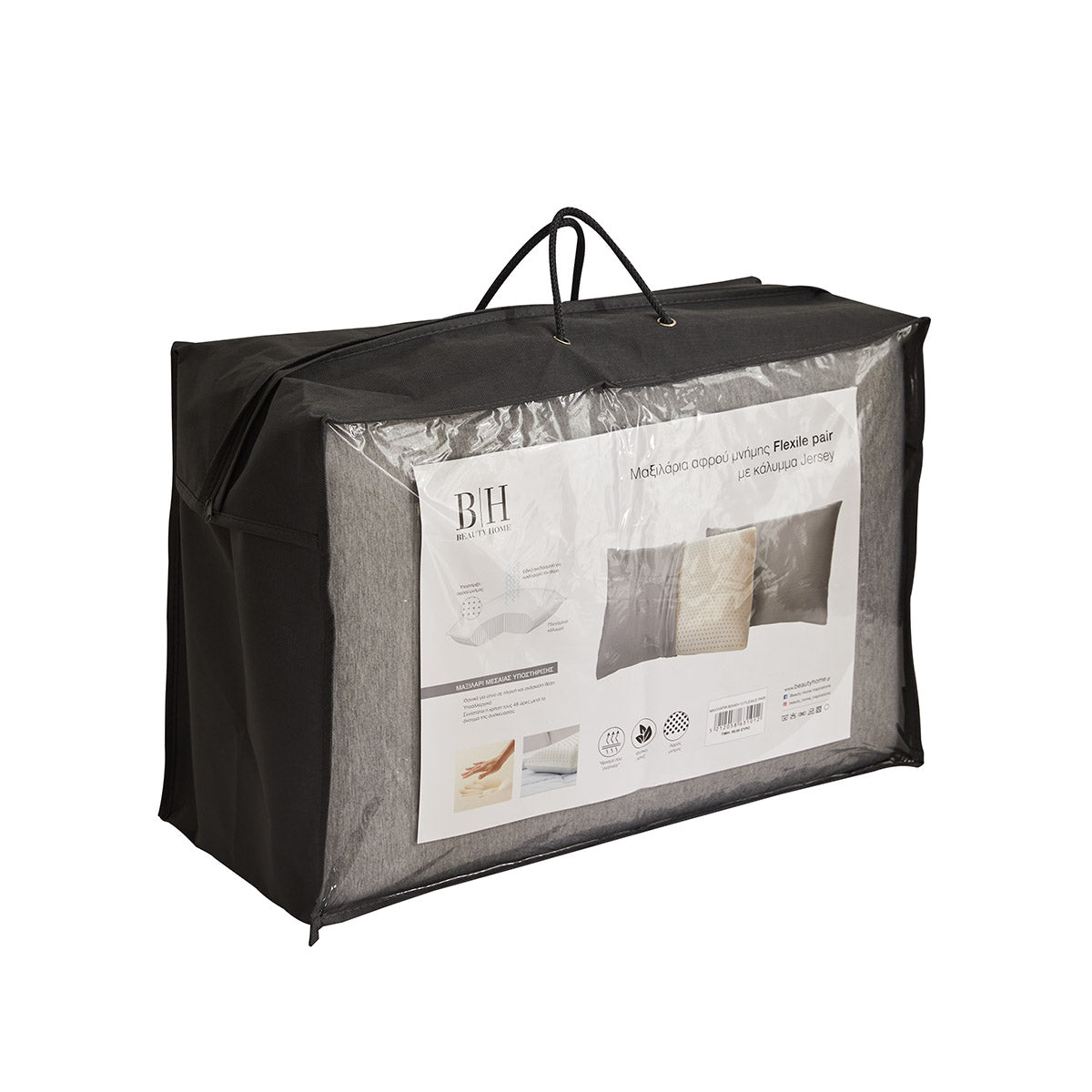 Μαξιλάρια Ύπνου Flexile Memory Foam Art 4042 60x40+13εκ Γκρι - Μέτριο - 2 Τεμάχια