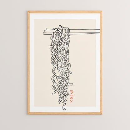 Πίνακας Sed με Ψηφιακή Εκτύπωση και Πλαίσιο 33x1.5x48