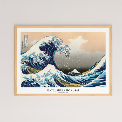 Πίνακας Rebul με Ψηφιακή Εκτύπωση και Πλαίσιο 48x1.5x33