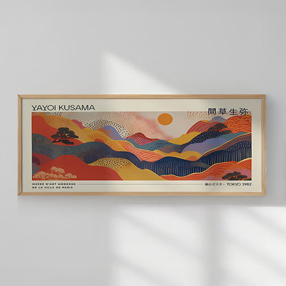 Πίνακας Colory με Ψηφιακή Εκτύπωση και Πλαίσιο 120x2x50