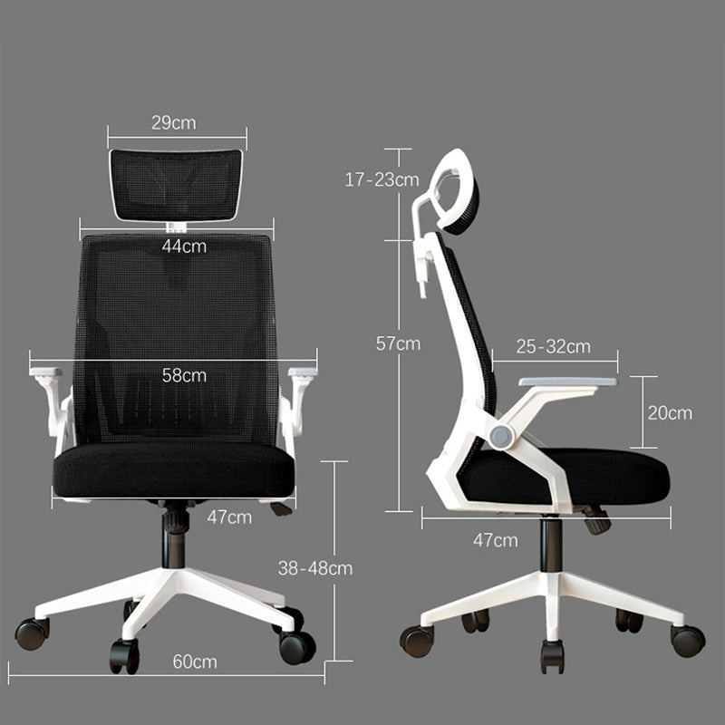 Καρέκλα Γραφείου Plymot Mesh Χρώμα Μαύρο 48x58x112-122