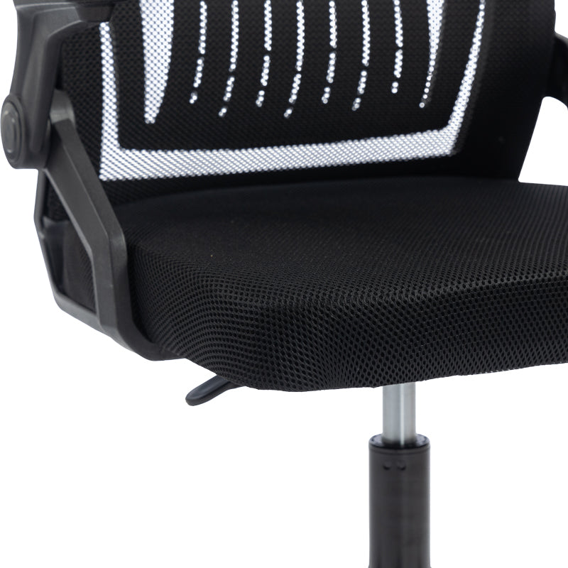 Καρέκλα Γραφείου Plymot Mesh Χρώμα Μαύρο 48x58x112-122