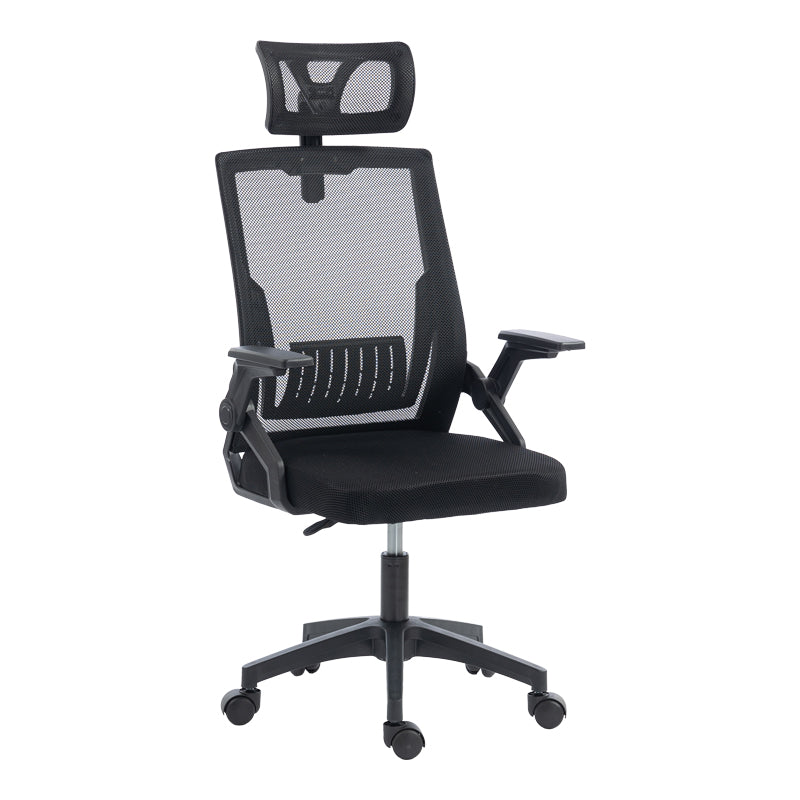 Καρέκλα Γραφείου Plymot Mesh Χρώμα Μαύρο 48x58x112-122