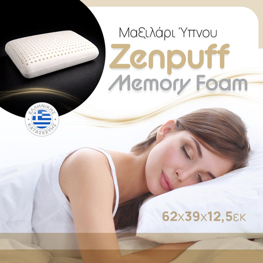 Μαξιλάρι Ύπνου Zenpuff Memory Foam 62x39x12,5
