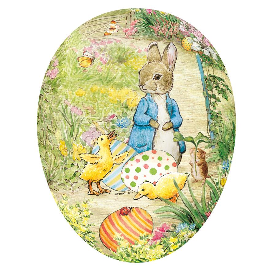 Αυγό Χάρτινο 35εκ